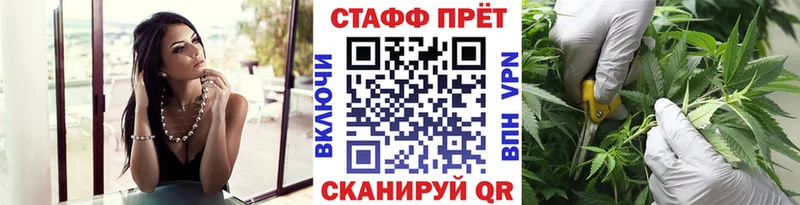 Наркошоп купить Каннабис АМФЕТАМИН МЕФ COCAIN Струнино