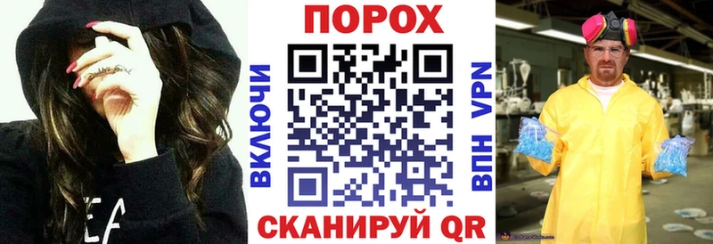 Купить  Струнино  Amphetamine VHQ 
