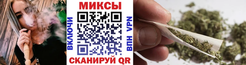 Купить  Струнино  БУТИРАТ GHB 