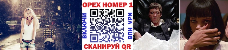 Cocaine Колумбийский Купить где Струнино