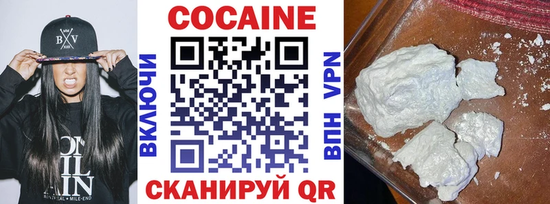 COCAIN Боливия Струнино