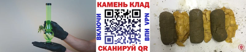 ГАШИШ гашик  Купить  Струнино 