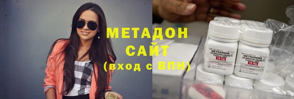 кокаин Аркадак