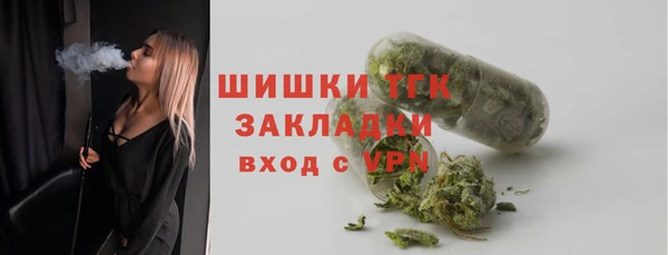 кокаин Аркадак