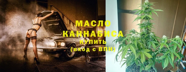 кокаин Аркадак