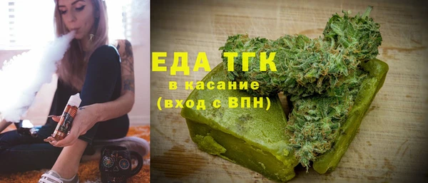меф VHQ Балабаново